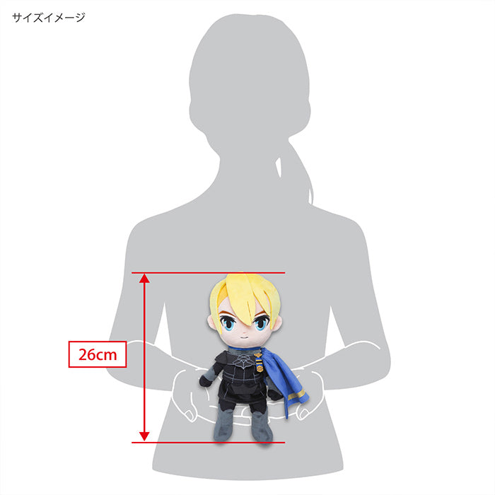 Sanei Boeki/Fire Emblem ALL STAR COLLECTION/FP09 Dimitri