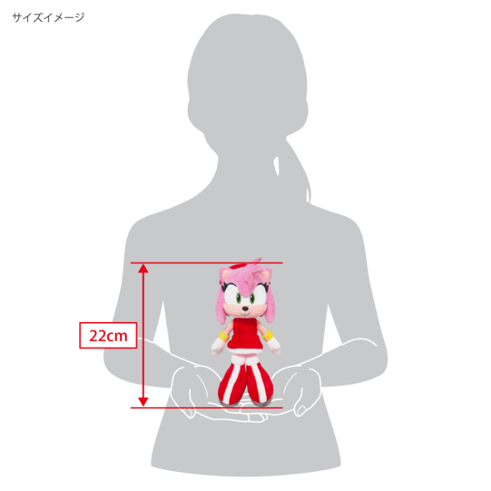 Sanei Boeki / Sonic The Hedgehog / STH04 Amy