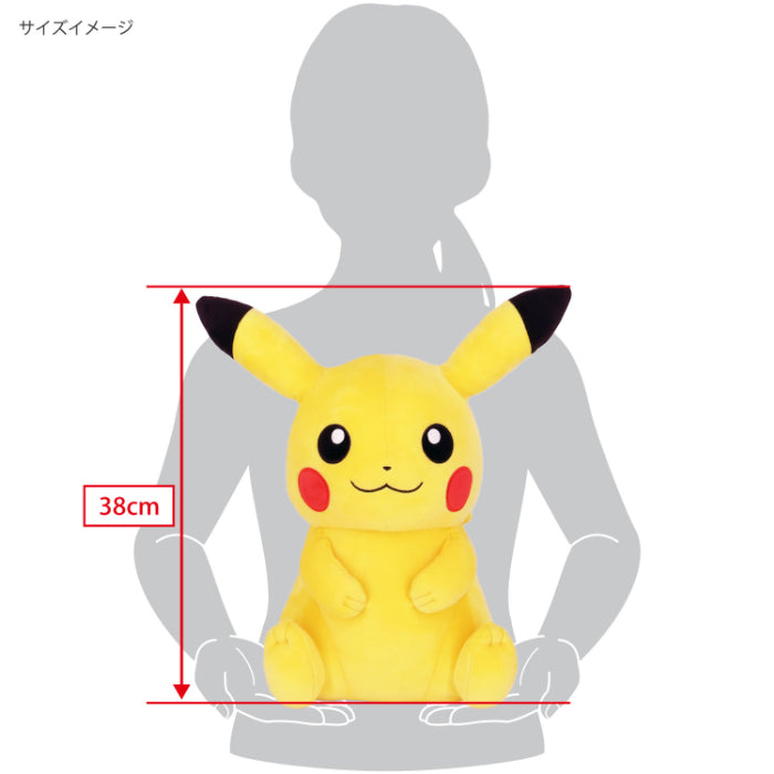 Sanei Boeki / Pokémon Plush Goods / PZ60 Potehagu Cushion Pikachu
