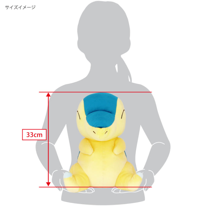 Sanei Boeki / Pokémon Plush Goods / PZ61 Potehagu Cyndaquil Cushion
