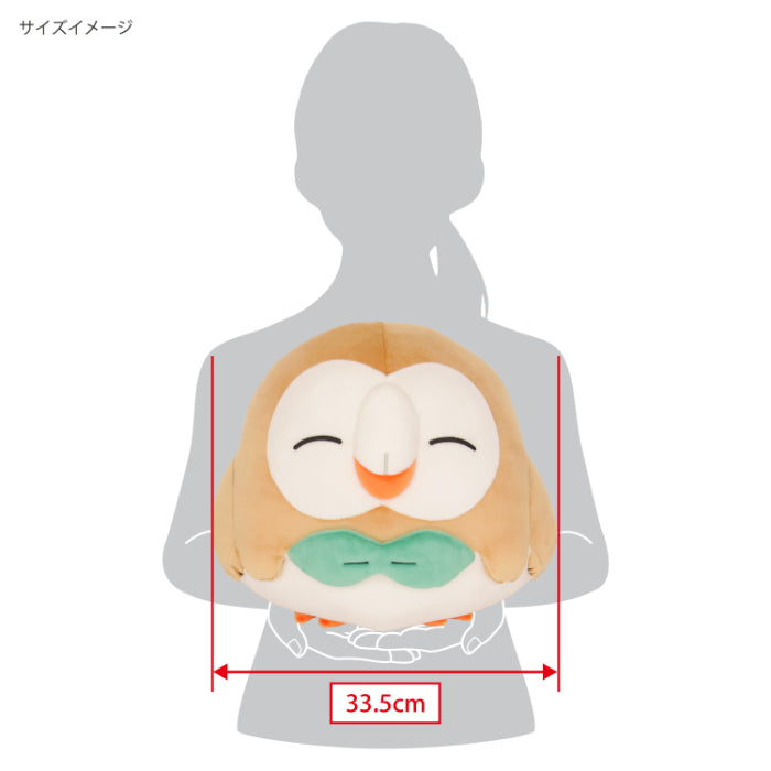 Sanei Boeki / Pokémon Plush Toys / PZ63 Potehagu Cushion Rowlet