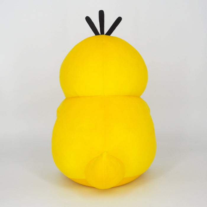 Sanei Boeki/Pokémon Plush Goods/PZ67 Pottehagu Cushion Psyduck