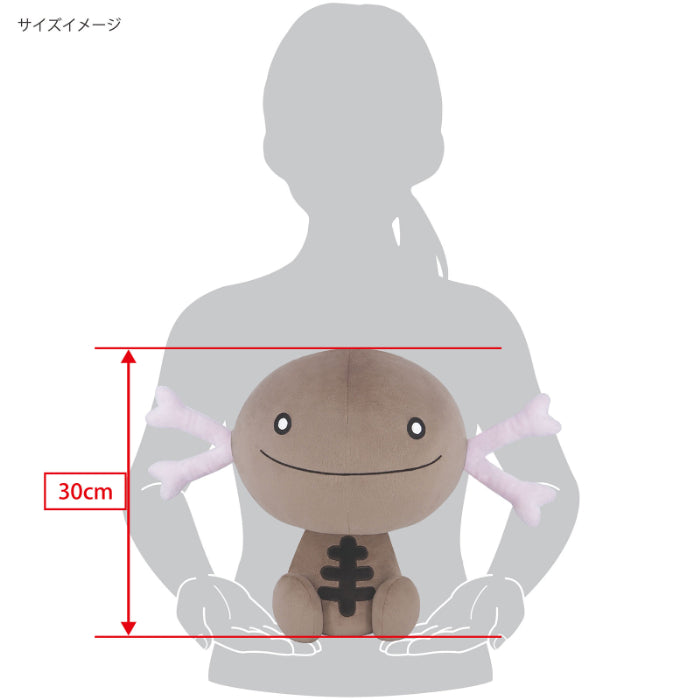 Sanei Boeki / Pokémon Plush Goods / PZ72 Potehagu Cushion Wooper