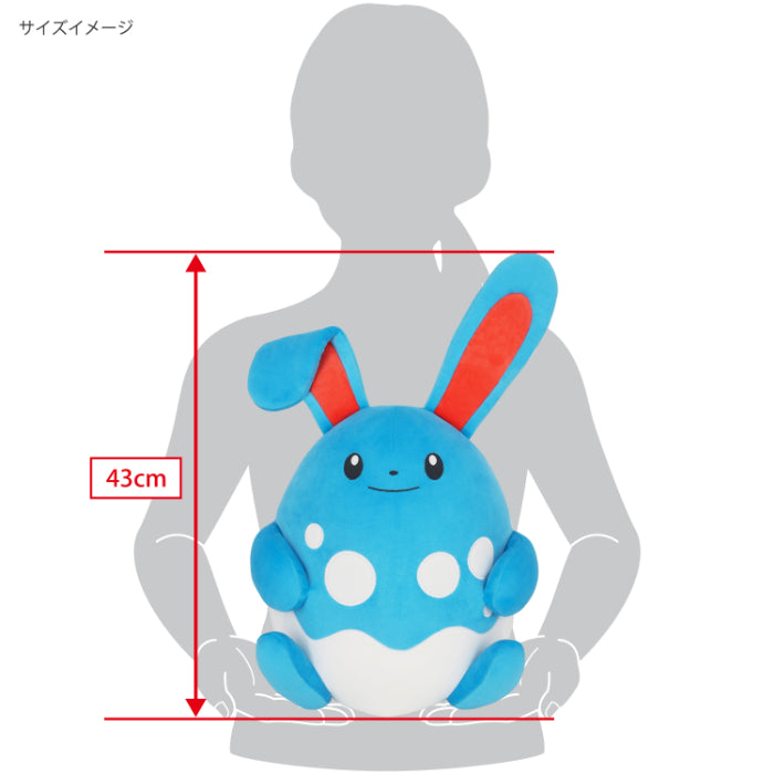 Sanei Boeki / Pokémon Plush Toys & Goods / PZ75 Potehagu Cushion Azumarill