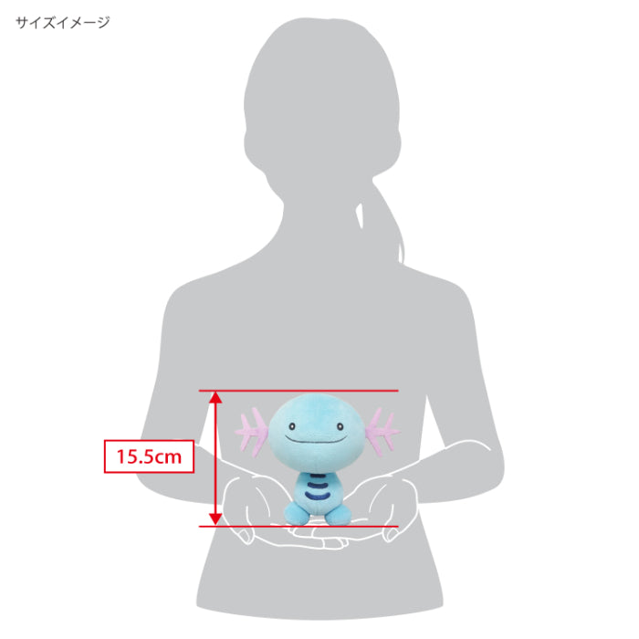 Sanei Boeki/Pokémon ALL STAR COLLECTION/PP84 Wooper