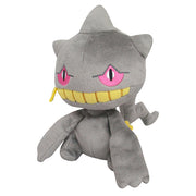 Sanei Boeki / Pokémon ALL STAR COLLECTION / PP85 Banette
