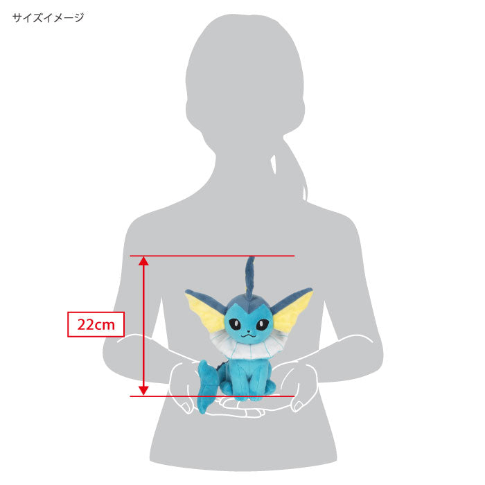 Sanei Boeki / Pokémon ALL STAR COLLECTION / PP110 Vaporeon