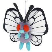Sanei Boeki / Pokémon ALL STAR COLLECTION / PP126 Butterfree