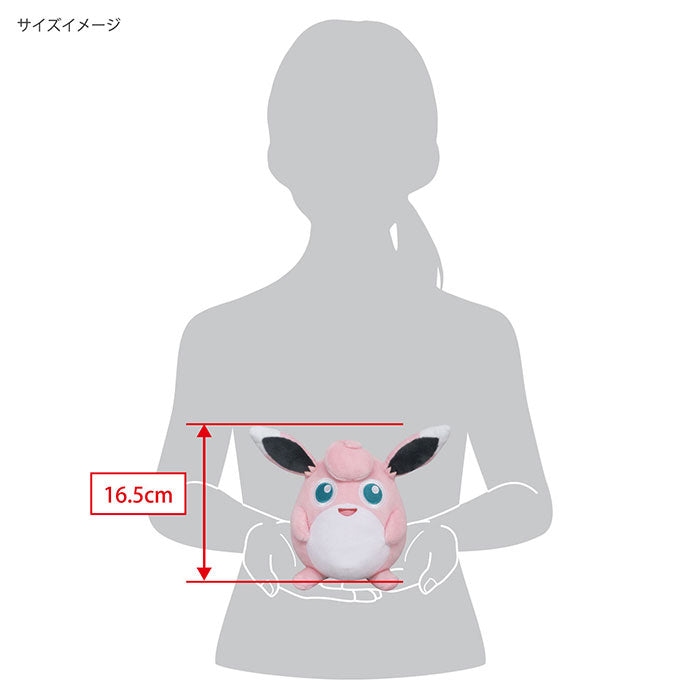 Sanei Boeki / Pokémon ALL STAR COLLECTION / PP186 Wigglytuff