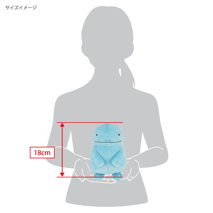 Sanei Boeki / Pokémon All Star Collection / PP203 Quagsire