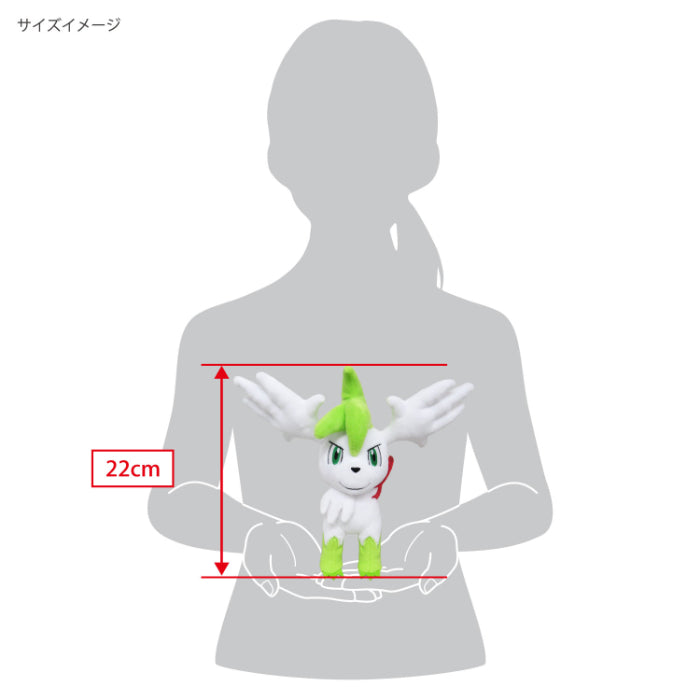 Sanei Boeki / Pokémon ALL STAR COLLECTION / PP220 Shaymin
