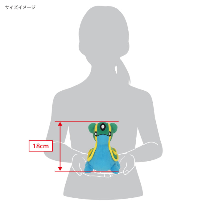 Sanei Boeki/Pokemon ALL STAR COLLECTION/PP237 Gastrodon