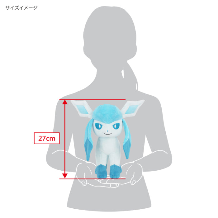 Sanei Boeki/Pokemon ALL STAR COLLECTION/PP280 Glaceon