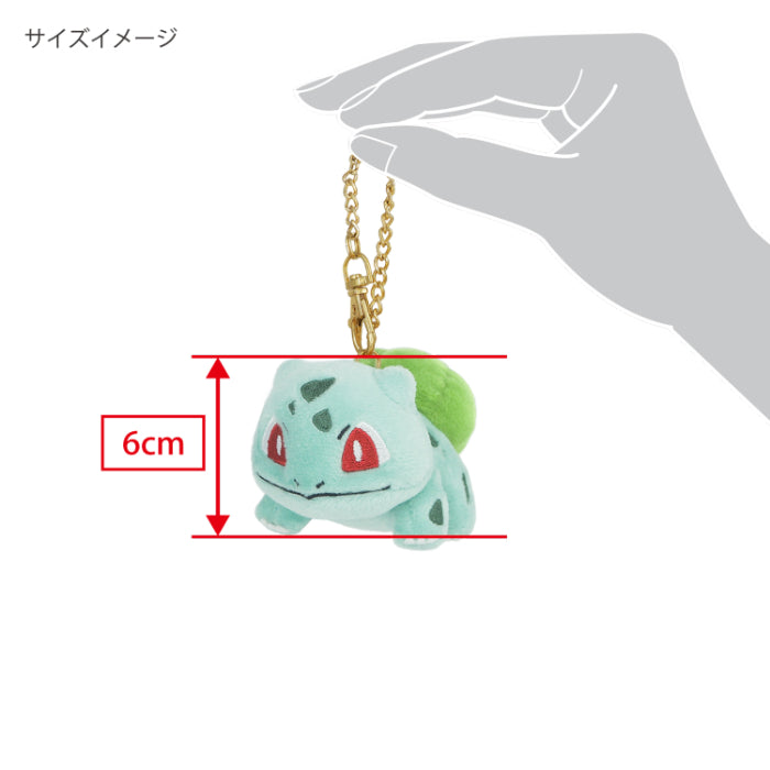 三英貿易/ポケットモンスター　ALL STAR COLLECTION　マスコット/PM01 フシギダネ マスコット
