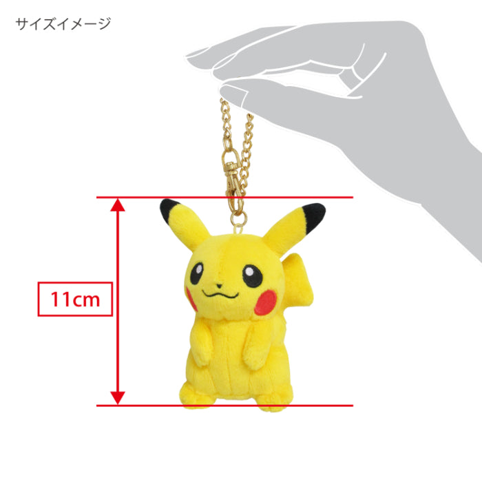 Sanei Boeki/Pokémon ALL STAR COLLECTION Mascot/PM04 Pikachu Mascot