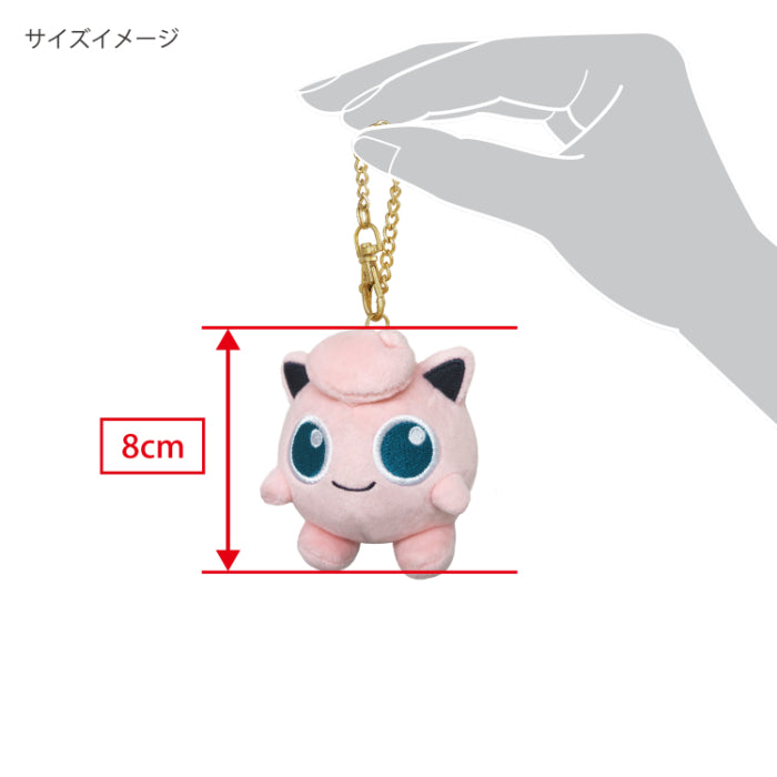 Sanei Boeki/Pokémon ALL STAR COLLECTION Mascot/PM05 Jigglypuff Mascot