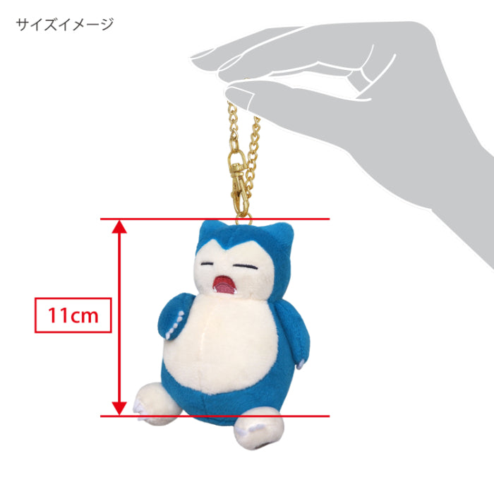 三英貿易/ポケットモンスター　ALL STAR COLLECTION　マスコット/PM08 カビゴン マスコット