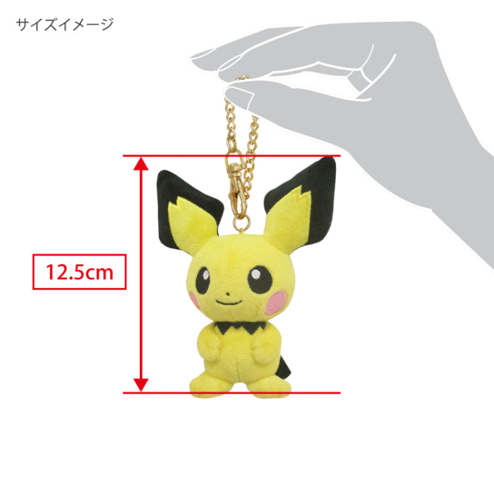 Sanei Boeki / Pokémon ALL STAR COLLECTION Mascot / PM16 Pichu Mascot