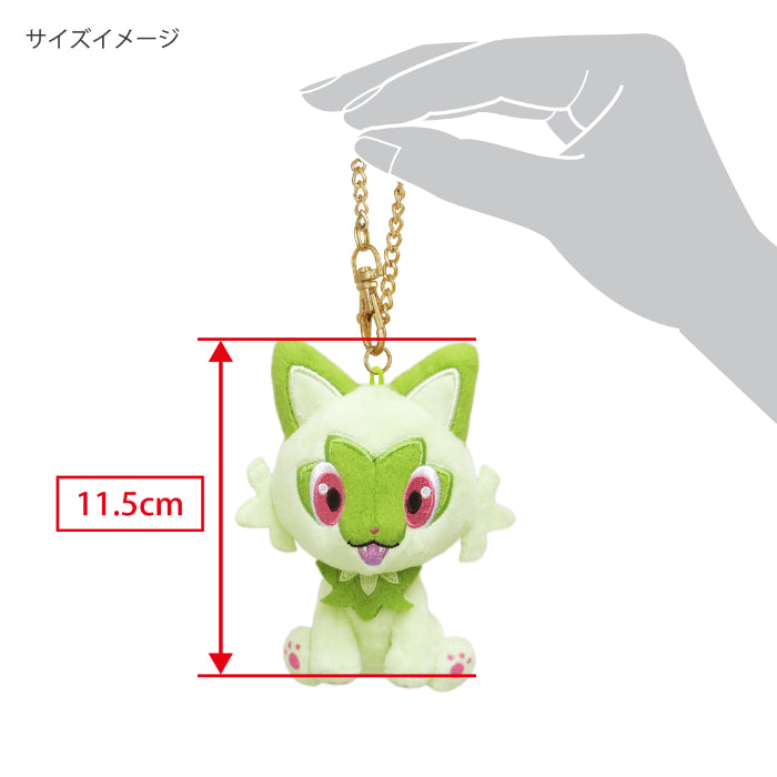 Sanei Boeki/Pokémon ALL STAR COLLECTION Mascot/PM38 Sprigatito Mascot
