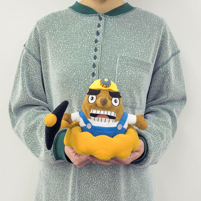 Sanei Boeki / Animal Crossing ALL STAR COLLECTION / DP13 Resetti