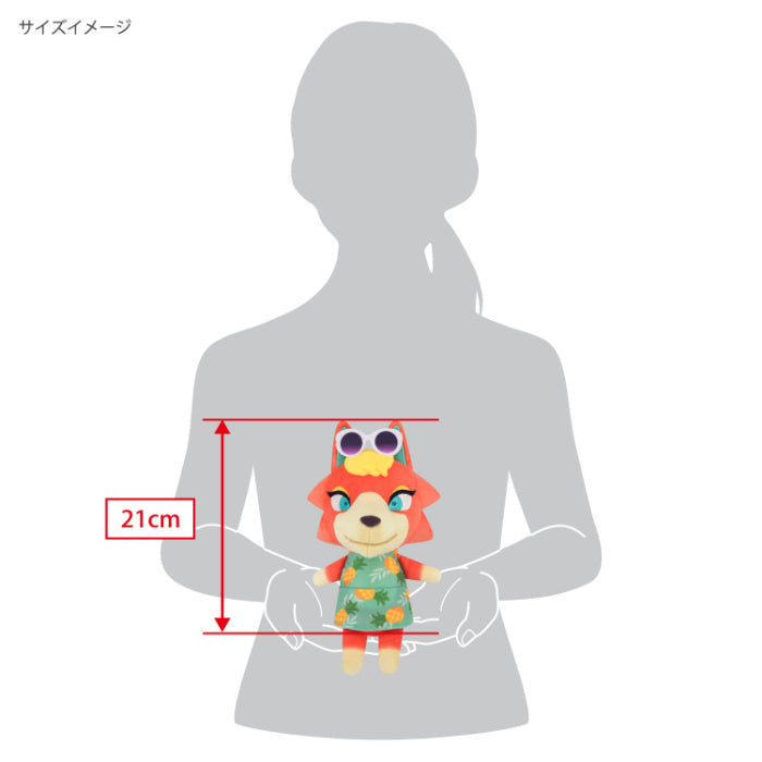 Sanei Boeki / Animal Crossing: New Horizons ALL STAR COLLECTION / DP36 Monica