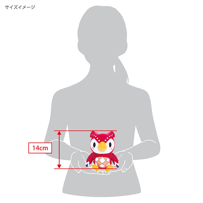 Sanei Boeki/Animal Crossing ALL STAR COLLECTION/DP19 Celeste