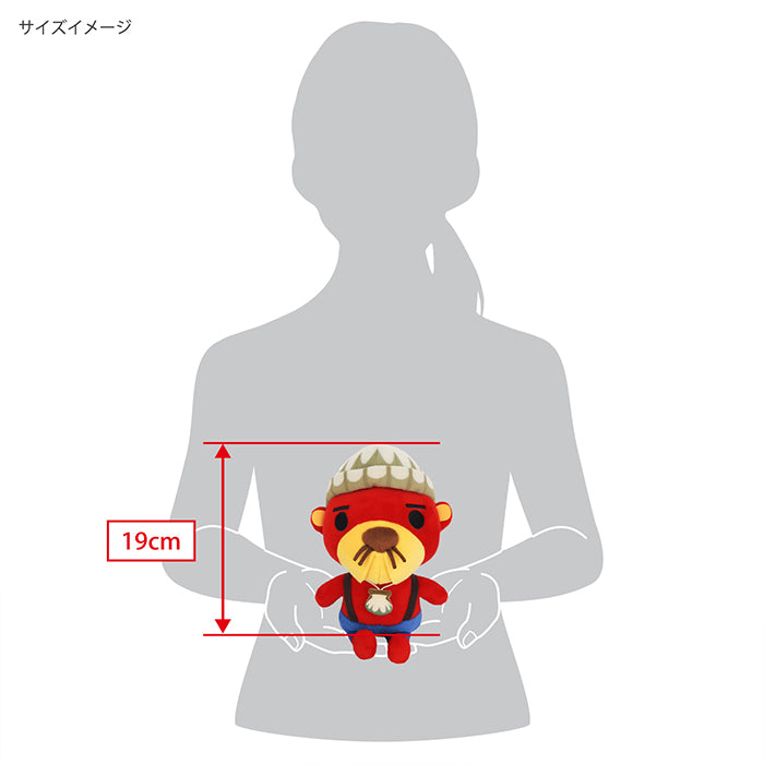 Sanei Boeki/Animal Crossing ALL STAR COLLECTION/DP20 Pascal