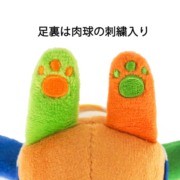 Sanei Boeki/Animal Crossing ALL STAR COLLECTION/DP38 Patch