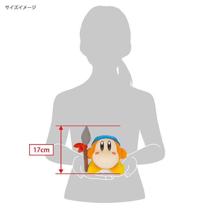 Sanei Boeki / Kirby ALL STAR COLLECTION / KP44 Bandana Waddle Dee