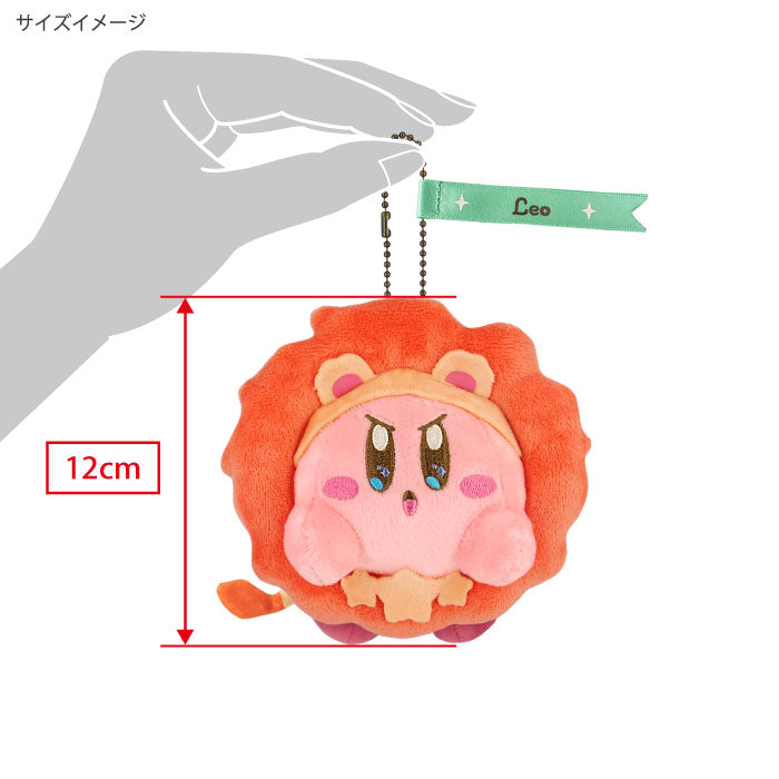 三英貿易/KIRBY ホロスコープ・コレクション/EA-HC05 マスコット しし座