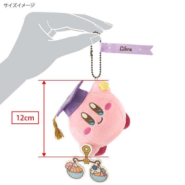 Sanei Boeki / Kirby Horoscope Collection / EA-HC07 Mascot Libra