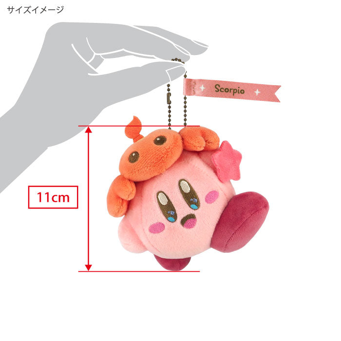 Sanei Boeki / Kirby Horoscope Collection / EA-HC08 Mascot Scorpio