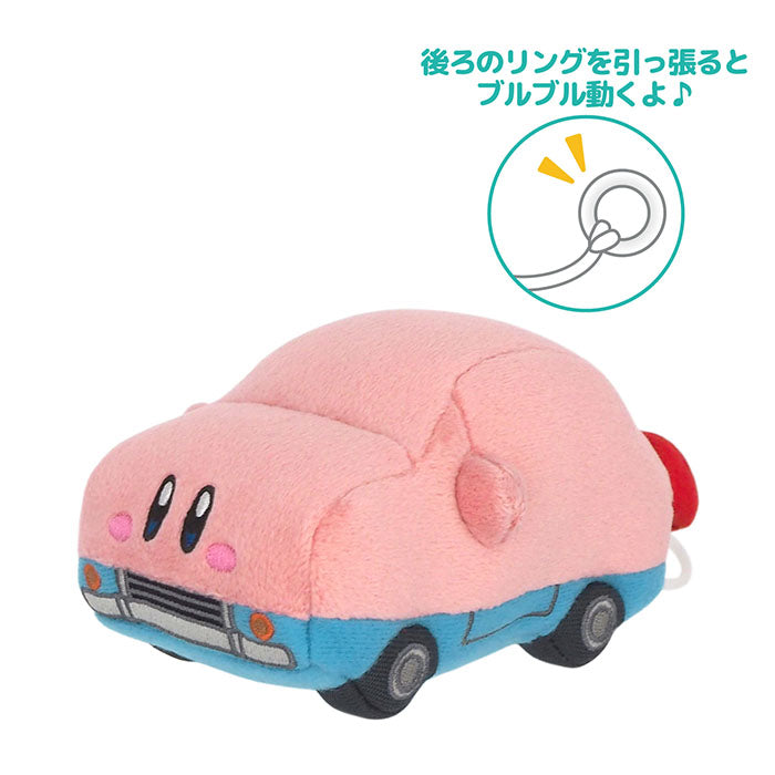 三英貿易/星のカービィ　ディスカバリー/くるまほおばり ブルブルぬいぐるみ