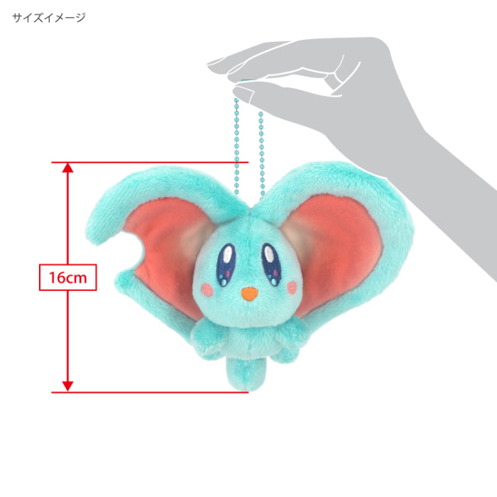 Sanei Boeki / Kirby Plush Mascot / KPM11 Elfilin Mascot