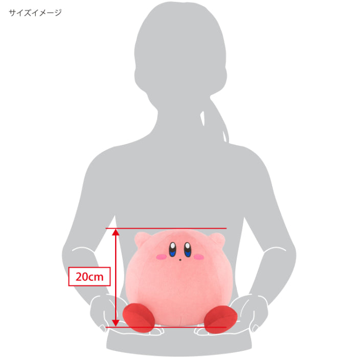Sanei Boeki / Kirby ALL STAR COLLECTION / KP74 Kirby Manpuku