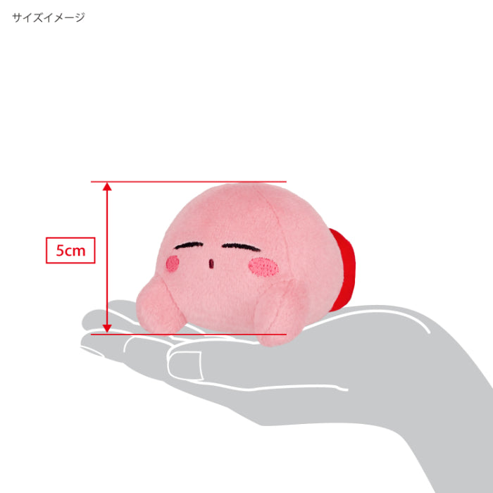 Sanei Boeki / Kirby Play with Waddle Dee / KPWW07 Kirby Stacking Plush Toy