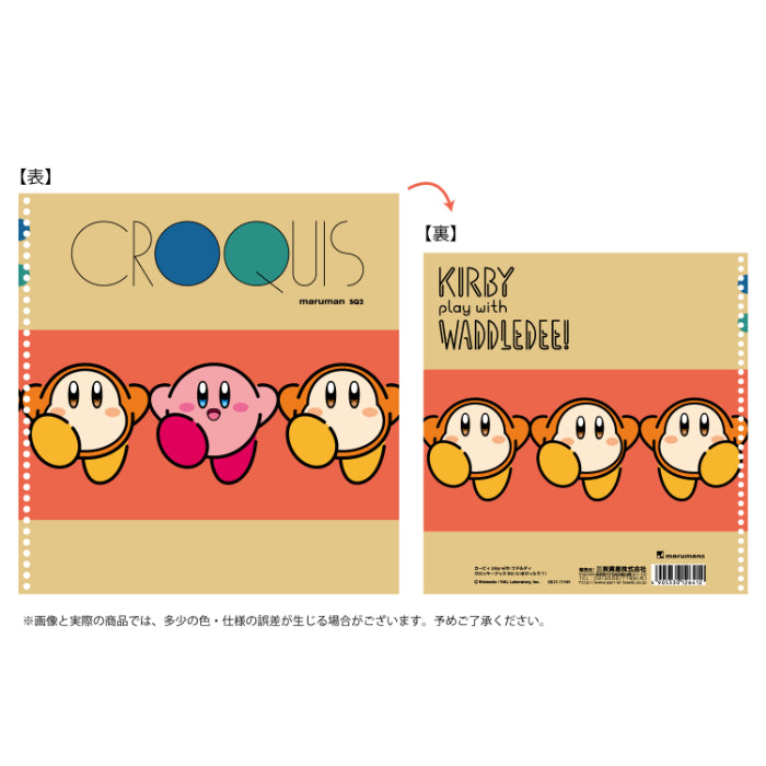 Sanei Boeki / Kirby Play with Waddle Dee / KPWW13 Croquis SQ Perfect Harmony?