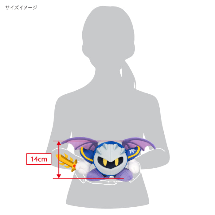 Sanei Boeki/Kirby's Dream Land ALL STAR COLLECTION/KP78 Meta Knight with Wings