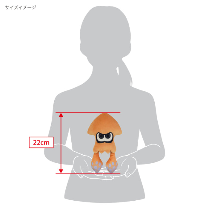 Sanei Boeki/Splatoon 3 ALL STAR COLLECTION Plush/SP32 Squid Orange