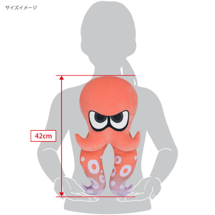 三英貿易/Splatoon 3　ALL STAR COLLECTION　ぬいぐるみ/SP40 タコ レッド