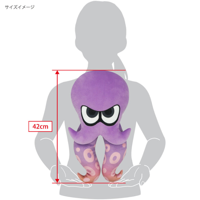 三英貿易/Splatoon 3　ALL STAR COLLECTION　ぬいぐるみ/SP41 タコ パープル