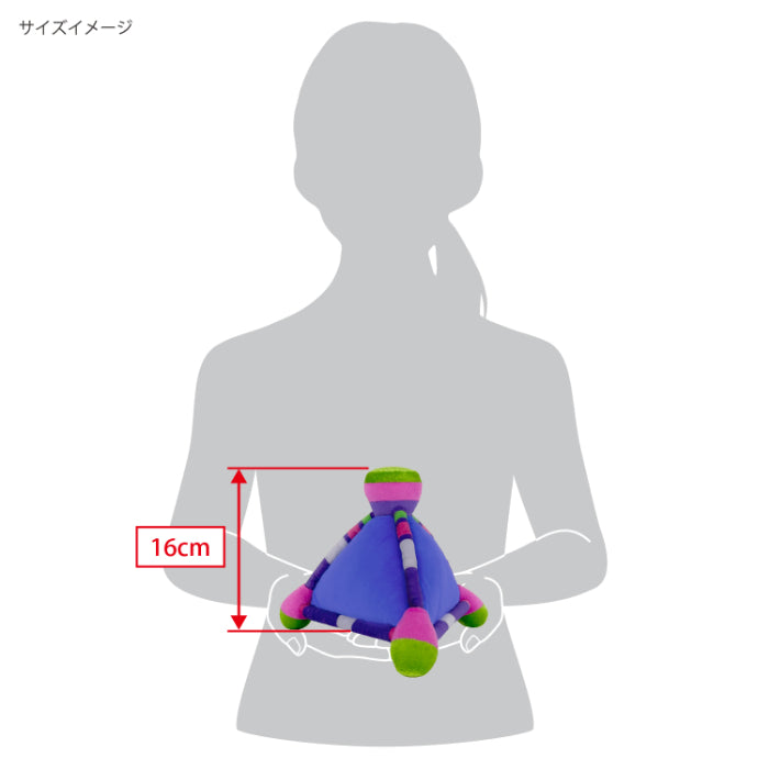 三英貿易/Splatoon 3　ALL STAR COLLECTION　ぬいぐるみ/SP49 スプラッシュボムブルー