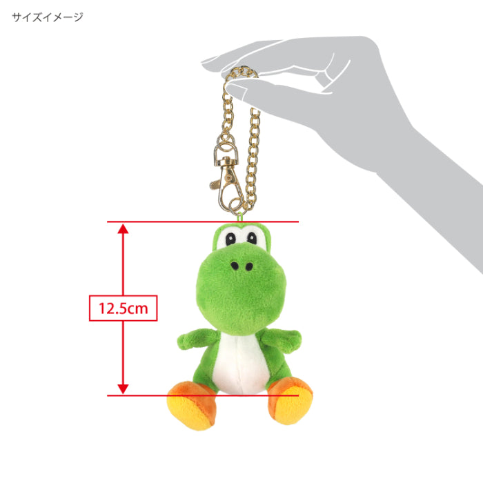 Sanei Boeki/Super Mario ALL STAR COLLECTION/MM03 Yoshi