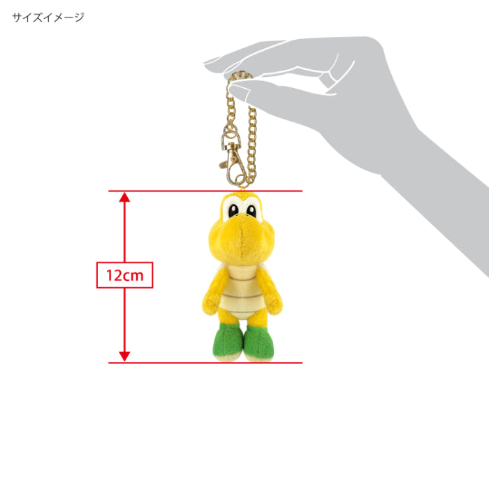 Sanei Boeki / Super Mario ALL STAR COLLECTION / MM05 Koopa Troopa