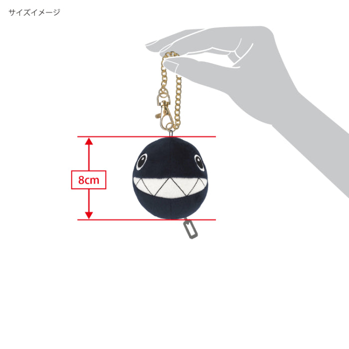 Sanei Boeki/Super Mario ALL STAR COLLECTION/MM09 Chain Chomp
