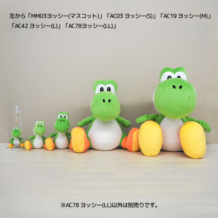 三英貿易/スーパーマリオ ALL STAR COLLECTION/AC78 ヨッシー