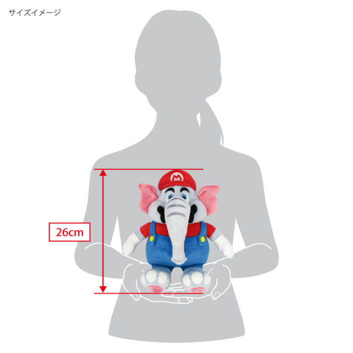 Sanei Boeki/Super Mario Bros. Wonder Plushie/SMW01 Elephant Mario