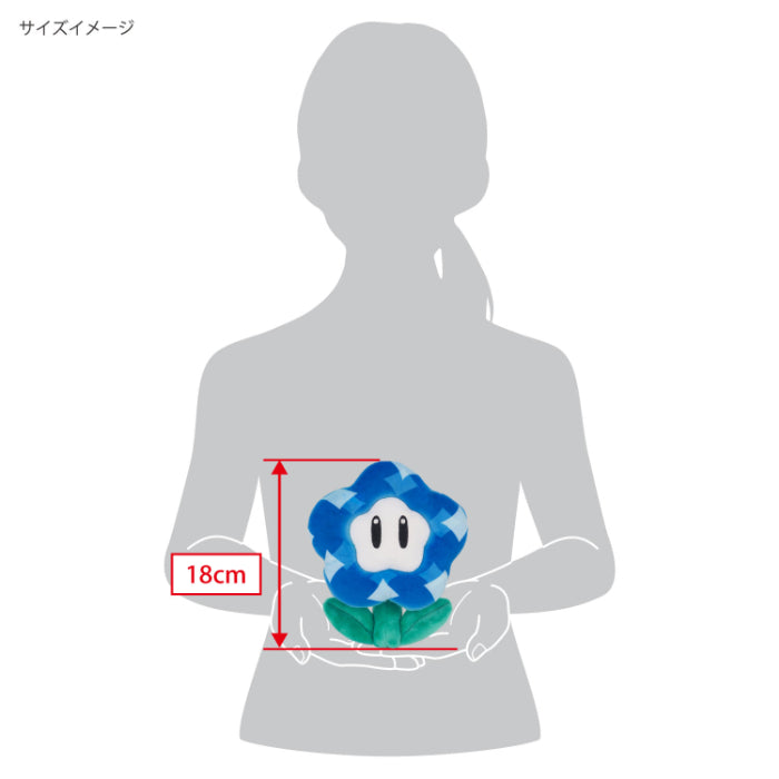 Sanei Boeki/Super Mario Bros. Wonder Plush Toy/SMW02 Wonder Flower