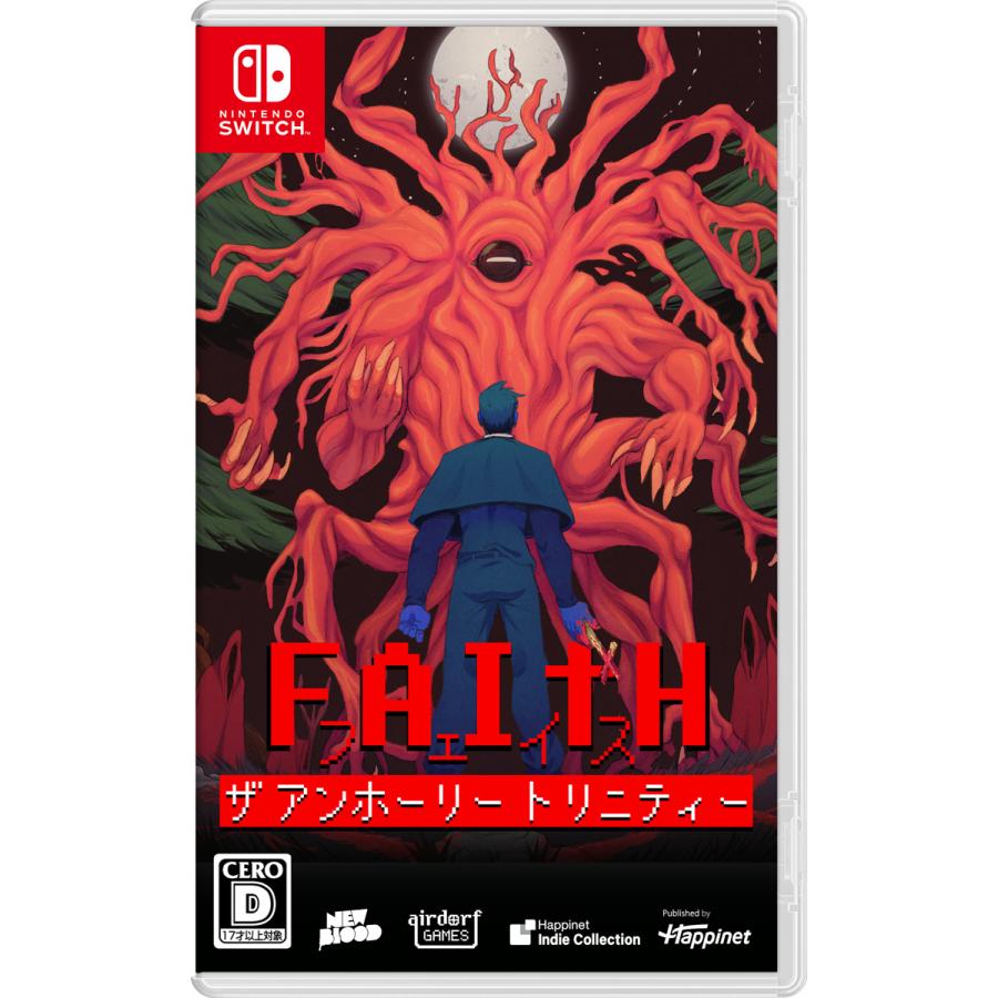 任天堂/NSS FAITH: The Unholy Trinity