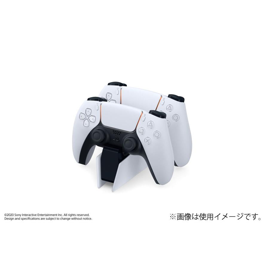 PlayStation/PlayStation 5 純正 DualSense 充電スタンド